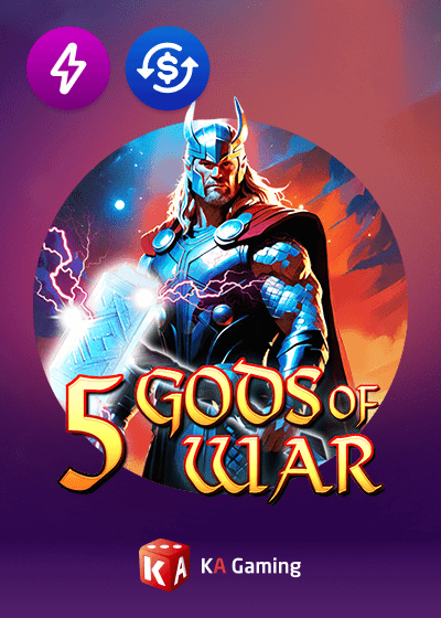5 Gods of War