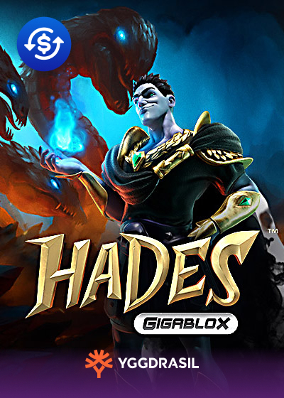 Hades Gigablox