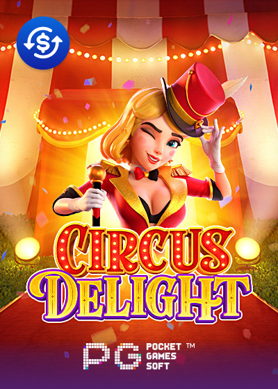 Circus Delight