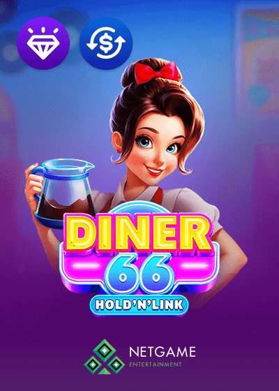 Diner 66 Hold N Link