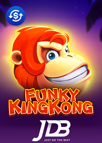 Funky King Kong