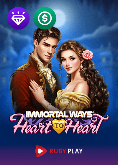 Immortal Ways Heart to Heart