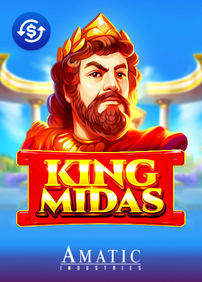 King Midas