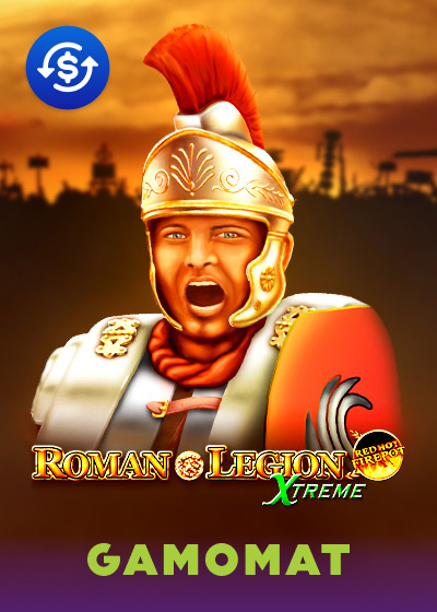 Roman Legion Extreme RHFP