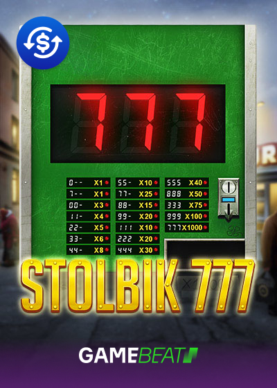 STOLBIK777
