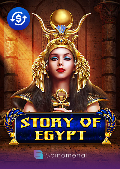 Story Of Egypt