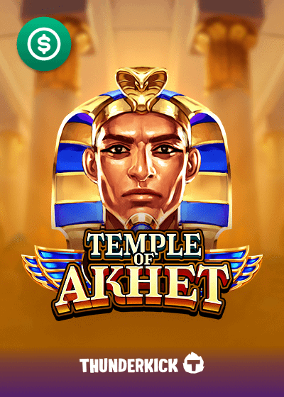 Temple Of Akhet