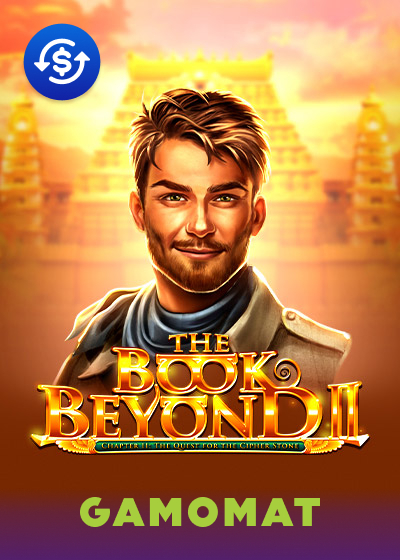 The Book Beyond 2
