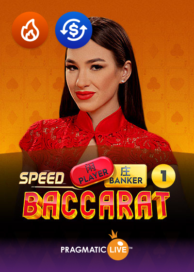 Speed Baccarat 1