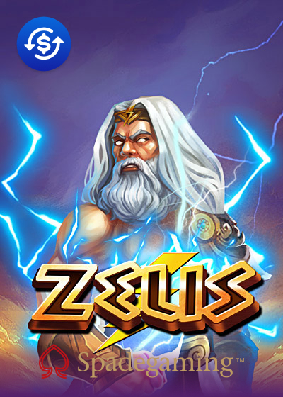 ZEUS