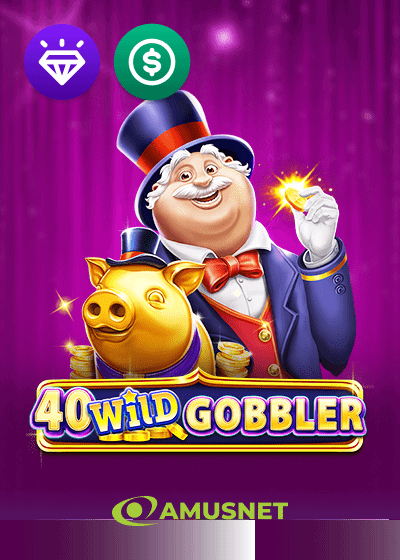 40 Wild Gobbler